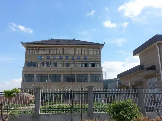浙江 环境科技有限公司,浙江环境科技有限公司是国企吗