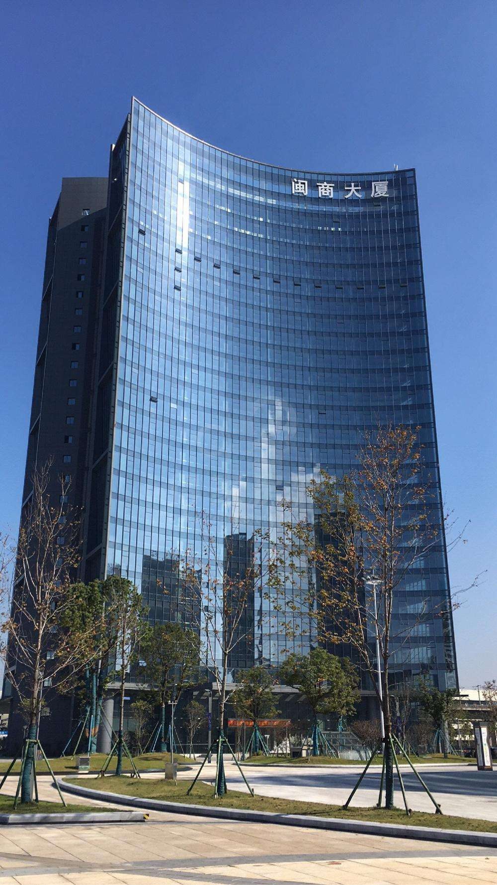 其他企业基本信息点击查看地图绍兴市柯桥区中纺cbd闽商大厦2602室