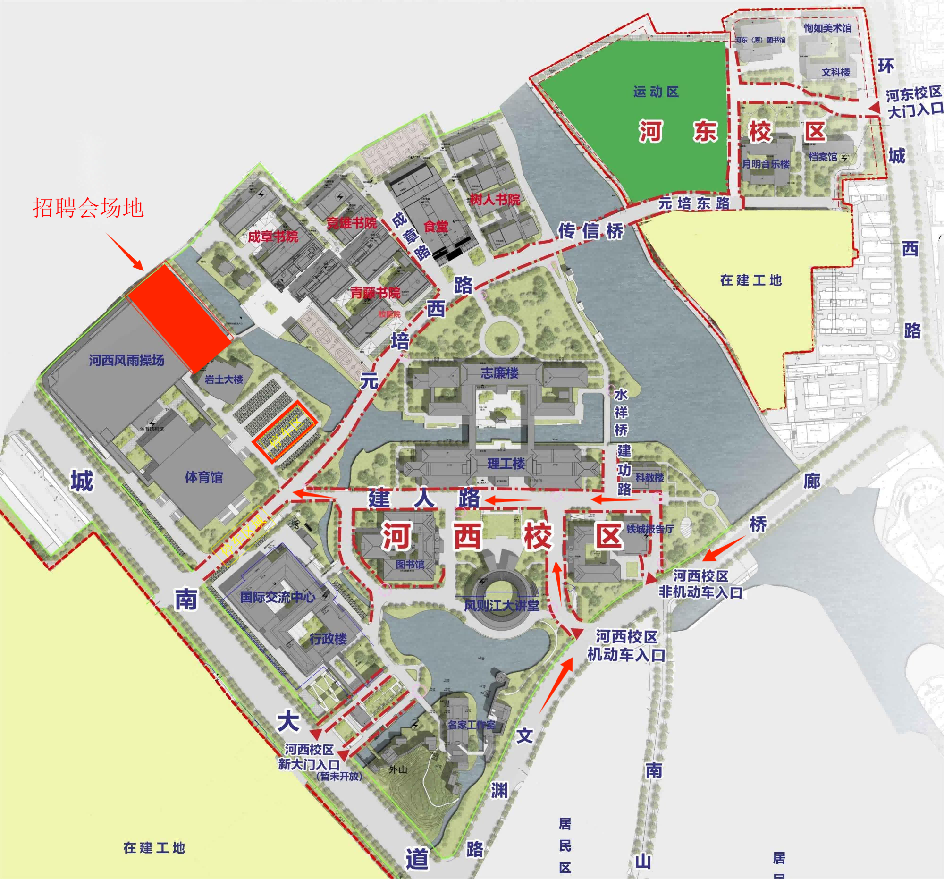 绍兴文理学院地图图片